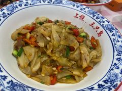 酸萝卜蛋皮-三只鸟本地特色菜馆(上饶总店)