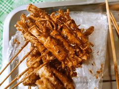 金针菇-老李炸串(中国烟草烟厂宿舍店)