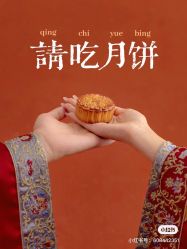 点击看大图 -青禾蒙娜丽莎婚纱摄影(武汉总店)