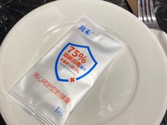 -MEAT MATE 鲜食肉铺(凤凰汇·里巷店)