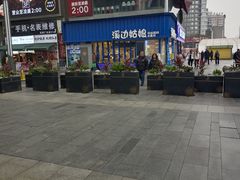 -溪边姑娘·拉丝酸奶水果捞(春熙路店)