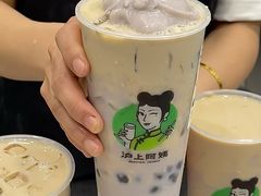 -沪上阿姨·精选茶饮(滨海永旺梦乐城店)