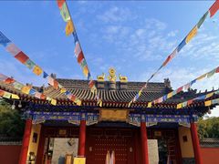 -西安市广仁寺