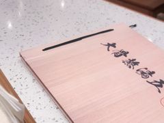 -味千拉面(世纪东方店)