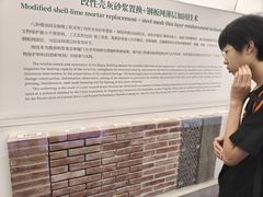 -八卦楼风琴博物馆