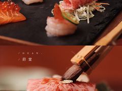 -莳空烧鸟店(晨沐店)