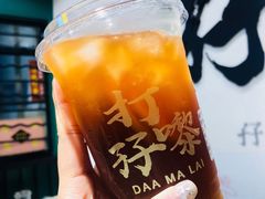 凍檸茶-孖记茶档·热腾茶餐(荔湾领展广场店)
