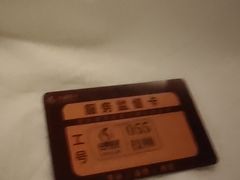-华夏良子·足道SPA艾灸(图书大厦店)