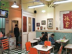 大堂-華歡冰室-WahFoon(吉大店)