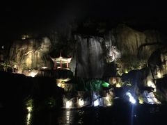 -金鸡山公园
