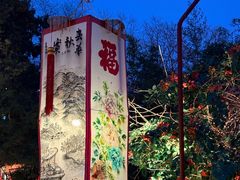-白家大院·王府宫廷菜(苏州街店)