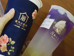 -厝内小眷村(西单大悦城店)