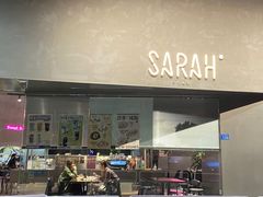 -Sarah西点·烘焙·餐厅(翰林府旗舰店)