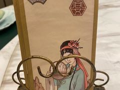 -宴昆山·私房菜(春晖店)