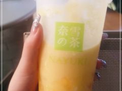 -奈雪的茶(时代天街店)