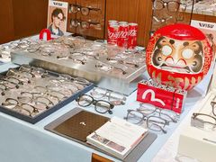 -亨得利眼镜(中山路一店)