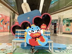 -圆融星座购物中心
