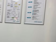 -深圳富茂格伦菲尔口腔门诊部(龙华清湖总院)