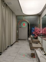 -魔型社