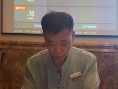 -金指缘足浴(望园路旗舰店)