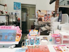 -DQ·蛋糕·冰淇淋(鸿坤店)