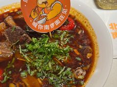 -南锣南门涮肉(南锣鼓巷店)
