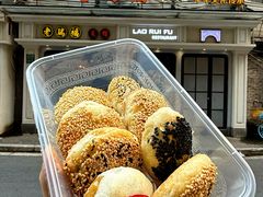 -老瑞福上海菜(人民广场店)