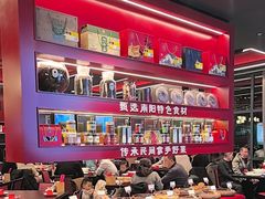 -唐河王记·南阳民间菜(国基路店)