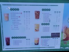 -美芝莲(钻汇广场店)
