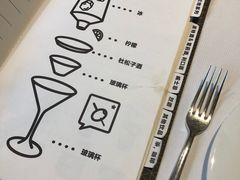 -北京三里屯CHAO酒店