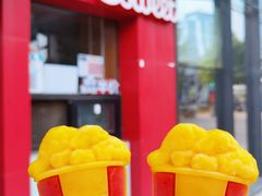 冰冰桶雪泥芒果草莓味-肯德基(中关村E世界店)
