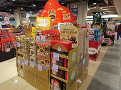 -AEON永旺(东方宝泰店)