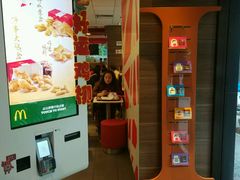 -麦当劳(伟城广场店)