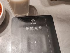 -海底捞火锅(金光华店)