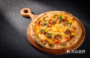 Wagyu Beef Ball Water Milk Cheese Pizza