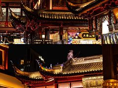 -豫园