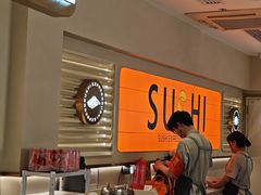 -争鲜回转寿司(东方银座店)