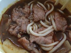 -王记生烫牛杂面馆(兰陵路店)