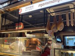 -Mammamia意大利餐厅(古北店)