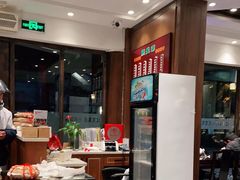 -熙盛源(凤凰街店)