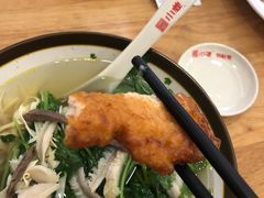 -小姜锅贴(凤凰街店)