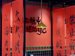 -赣菜笔记·江西米粉·小龙虾·小炒(曹杨路店)