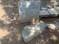 -井塘古村