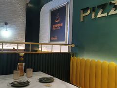 -做披萨的奇葩(中海央墅店)