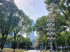 -重庆市江北嘴中央商务区中央公园