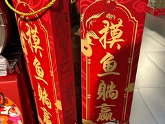 -Olé精品超市(上海虹桥南丰城店)