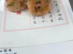 -北城世纪金源大饭店·金世纪中餐厅