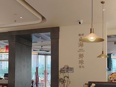 -闽海肴(北辰荟店)