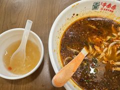 -龙湖重庆时代天街