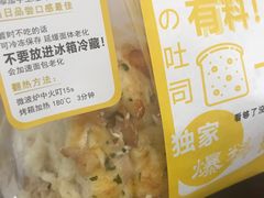 -云朵上的鱼(莘庄店)